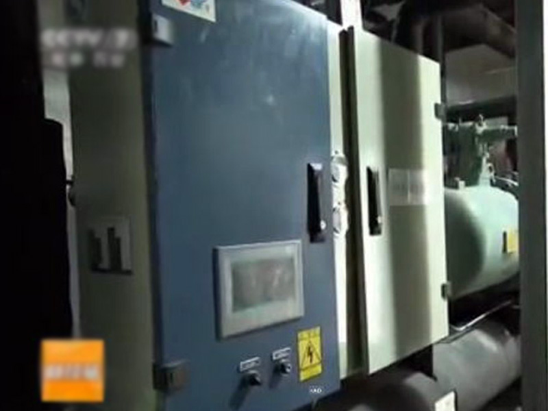 三文魚養(yǎng)殖場(chǎng)低溫?zé)岜眉泄┡?xiàng)目圖片2