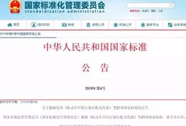 低溫空氣能熱泵受重視，恒星超低溫?zé)岜檬荜P(guān)注