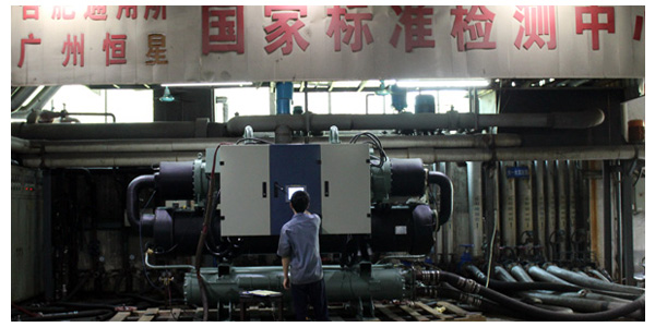 螺桿式水源熱泵機(jī)組多項(xiàng)措施保護(hù)，運(yùn)行可靠